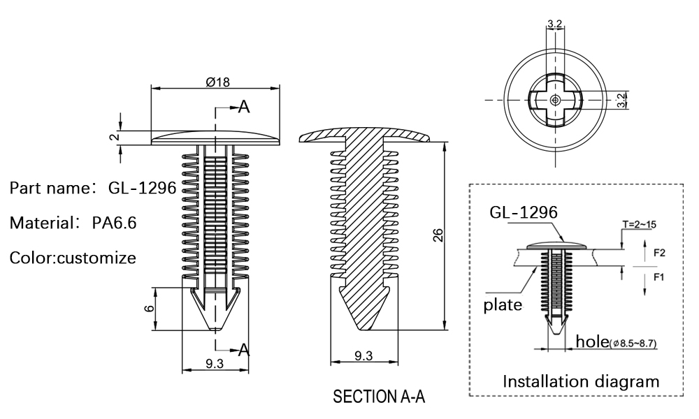 GL-1296 spec.jpg