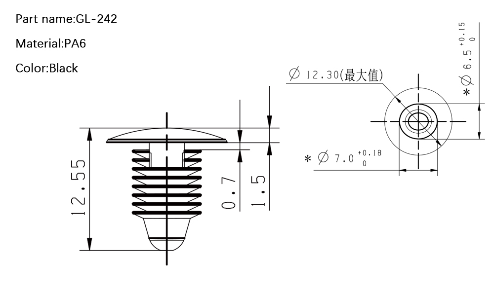 GL-242 spec.jpg