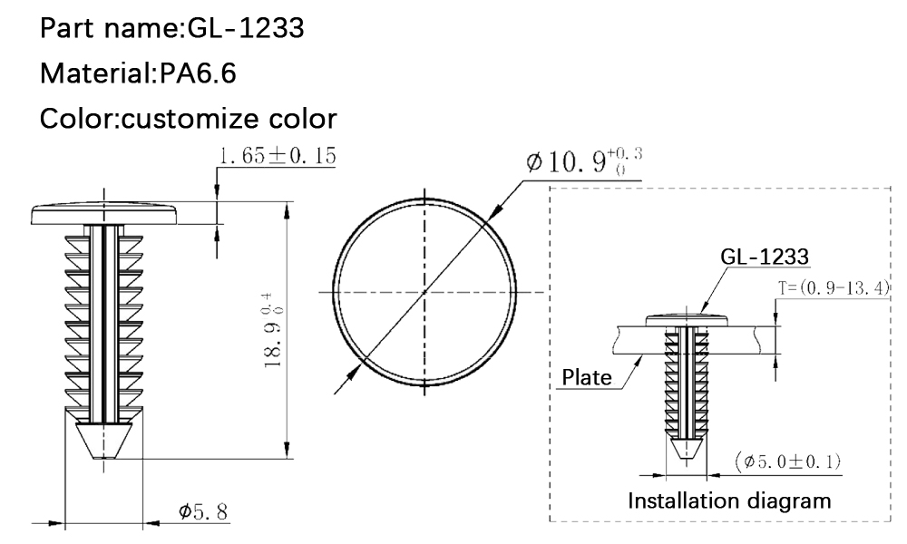 GL-1233 Spec.jpg