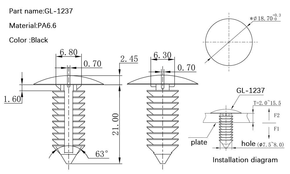 GL-1237 spec.jpg