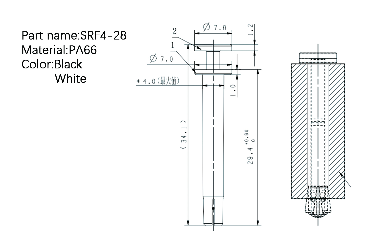 SRF4-28 spec.jpg