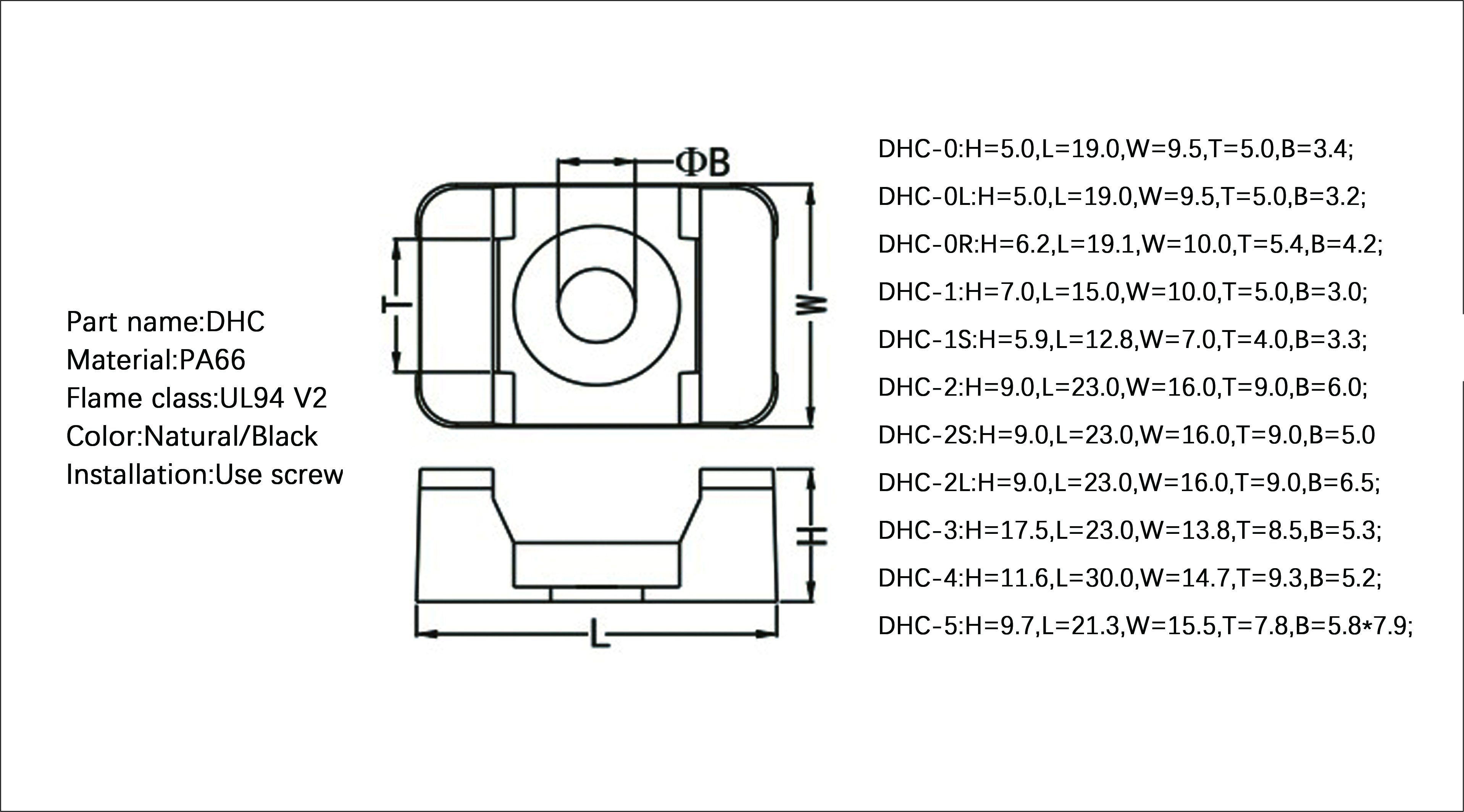 DHC spec.jpg