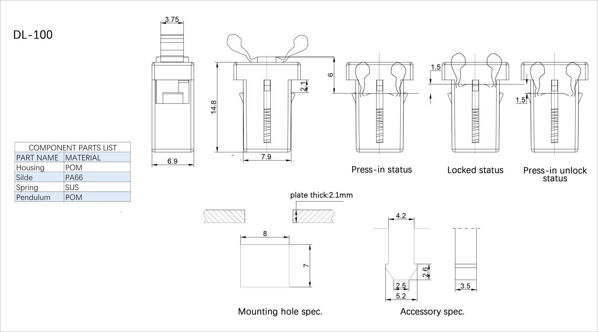 DL-100、100A  spec 2000.jpg