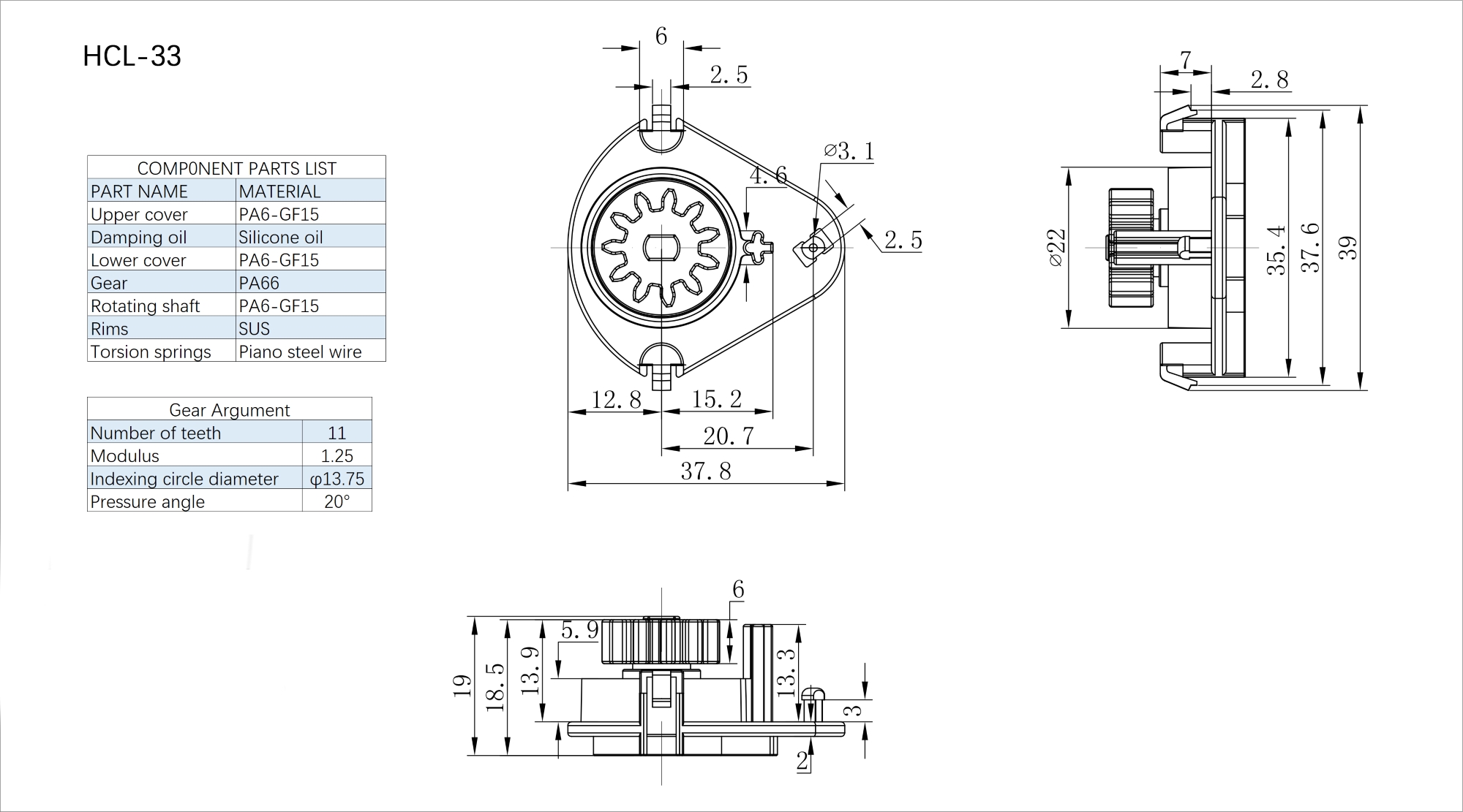 HCL-33 spec 2000.jpg