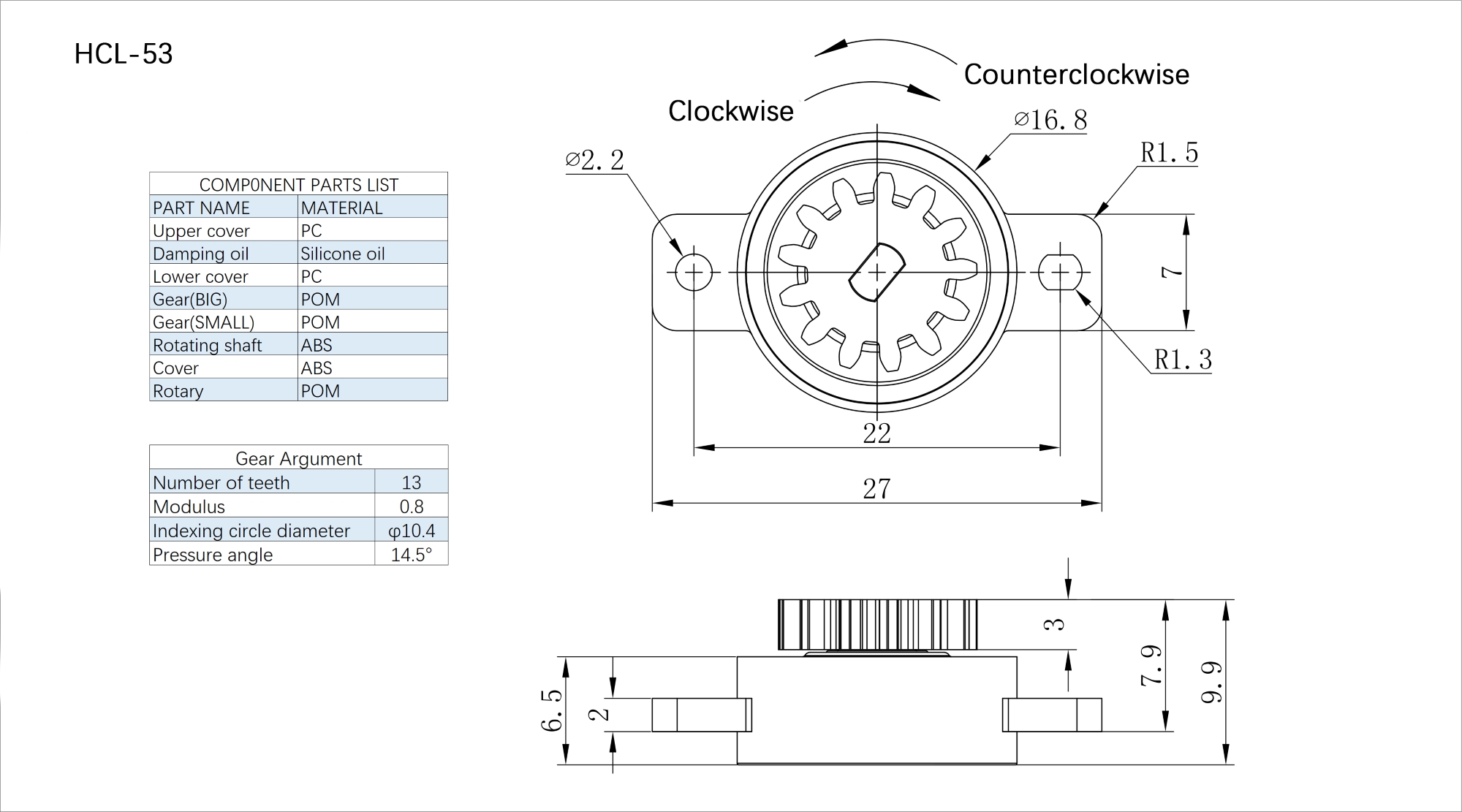 HCL-53B SPEC 2000.jpg