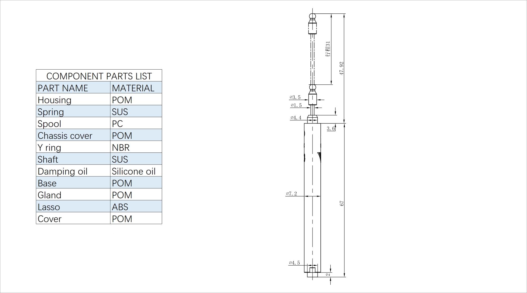 HCL-63 spec 2000.jpg