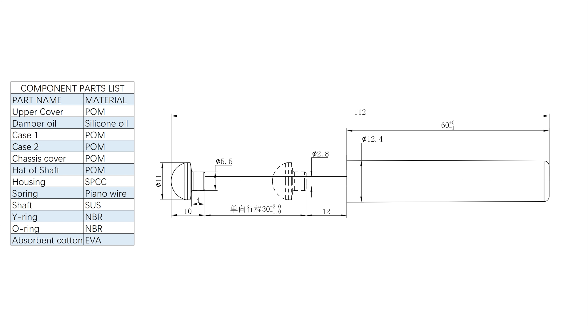 HCL-34 spec 2000.jpg