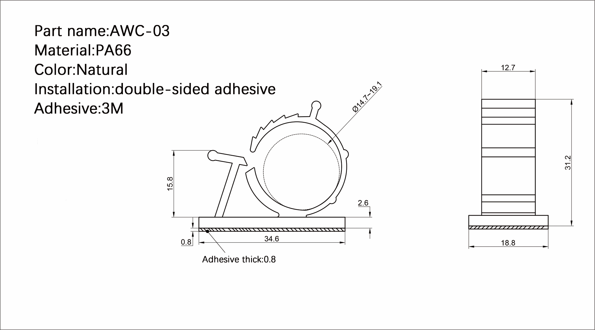 AWC-03-spec.jpg